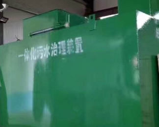 清流卫生间测漏水